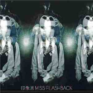 Inshouha - Miss Flashback mp3 album