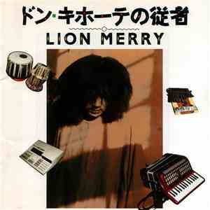 Lion Merry - ドン・キホーテの従者 mp3 album