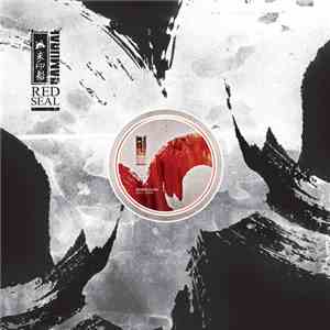 Lynx  - March Of The Living / Rankoor mp3 album