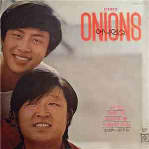 Onions  - Onions mp3 album