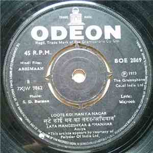 S. D. Burman - Abhimaan mp3 album