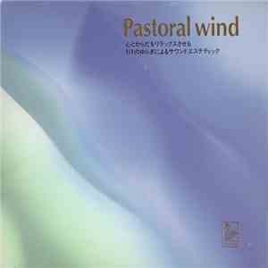 Shiho Yabuki - Pastoral Wind mp3 album