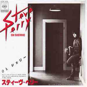 Steve Perry - Oh Sherrie mp3 album