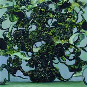 The Caretaker - Everywhere At The End Of Time - Stage 3 mp3 album