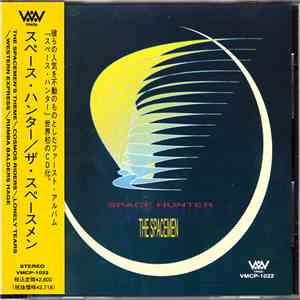 The Spacemen  - Space Hunter mp3 album