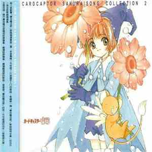 Various - Cardcaptor Sakura: Song Collection 2 mp3 album