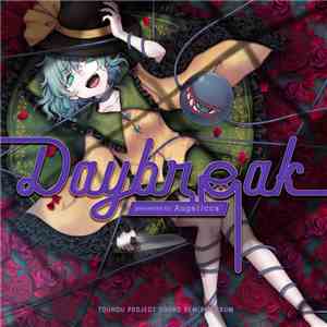 Various - Daybreak mp3 album