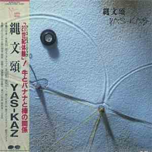 Yas-Kaz - 縄文頌 mp3 album