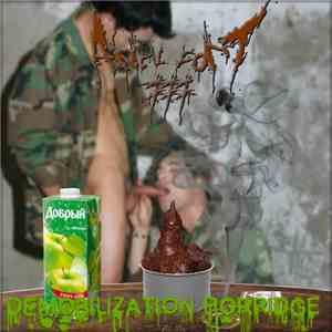 Anal Port 777 - Дембельская каша mp3 album