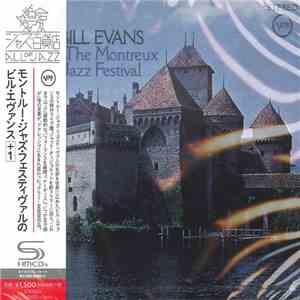 Bill Evans - At The Montreux Jazz Festival mp3 album
