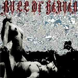 Bull Of Heaven - The End Of The World Must Be Coming mp3 album