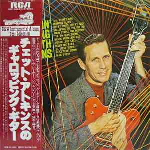 Chet Atkins - Stringin' Along With Chet Atkins mp3 album