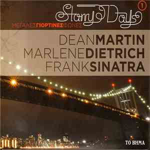 Dean Martin, Marlene Dietrich, Frank Sinatra - Starry Day Μεγάλες Γιορτινές Φωνές mp3 album