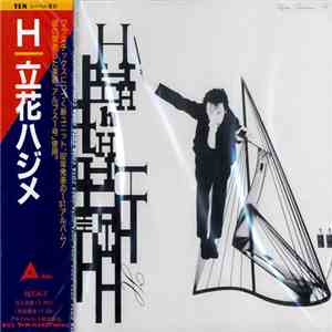 Hajime Tachibana - H mp3 album