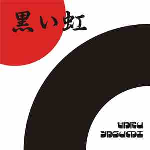 Haru Yasumi - Kuroi Niji mp3 album