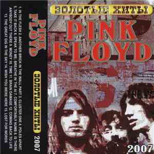 Pink Floyd - Золотые Хиты 2007 mp3 album