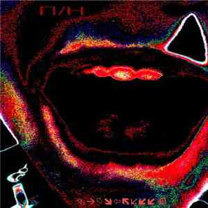 П/Н - Захоплення mp3 album