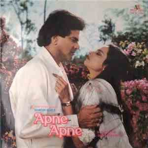 R. D. Burman, Gulshan Bawra - Apne Apne mp3 album