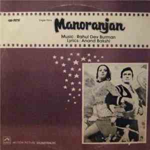 Rahul Dev Burman, Anand Bakshi - Manoranjan mp3 album