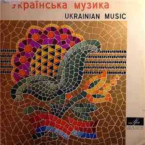 S. Lyudkevich - Don’t Forget Youth Days / Moses mp3 album