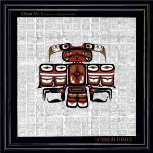Spandau Ballet - Chant No. 1 (I Don't Need This Pressure On) mp3 album