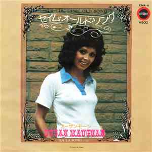 Susan Maughan - It's The Same Old Song / La La Song mp3 album