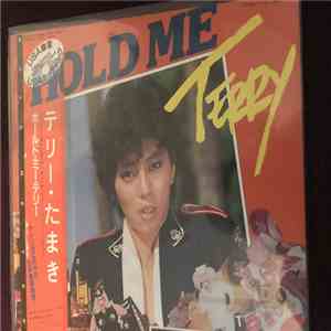 Terry - Hold Me mp3 album