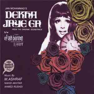 Various - Dekha Jaye Ga / Uf Yeh Beevian mp3 album