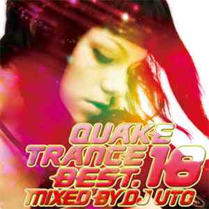 Various - Quake Trance Best 18 mp3 album