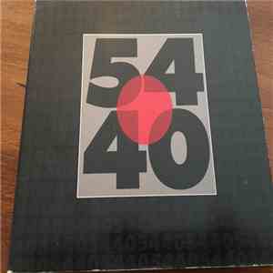 54-40 - Special Sampler mp3 album