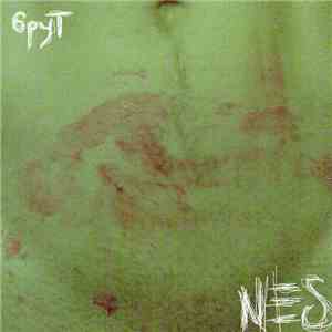 6pyT - NES mp3 album