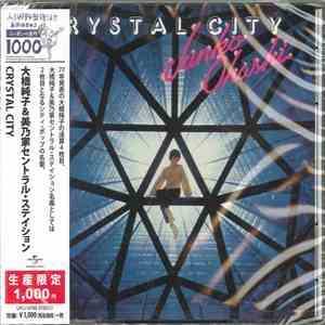 Junko Ohashi & Minoya Central Station - Crystal City mp3 album