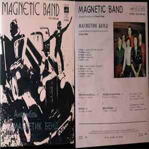 Magnetic Band - Magnetic Band mp3 album