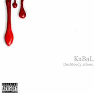 minus  - The Crimson Album mp3 album