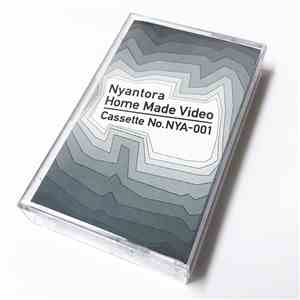 Nyantora - Home Made Video mp3 album