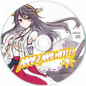 Pocotan - Poco A Poco Works E.P. Vol.1 mp3 album