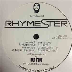Rhymester - DJ Jin For You mp3 album
