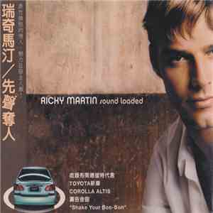 Ricky Martin - Sound Loaded mp3 album