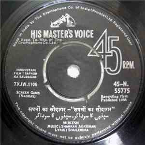 Shankar Jaikishan - Sapnon Ka Saudagar mp3 album