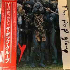 The Pop Group - Y mp3 album