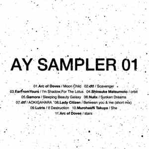 Various - AY Sampler 01 mp3 album