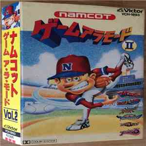 Various - Namcot Game Alamode Vol.2 mp3 album