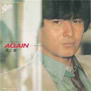 渡辺徹 - Again mp3 album