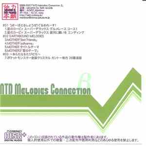 AOiRO_Manbow - Ntd Melodies Connection β mp3 album