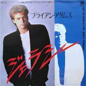 Bryan Adams - Jealousy mp3 album