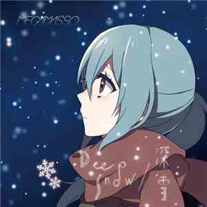 メガマソ - DeepSnow / 深雪 mp3 album