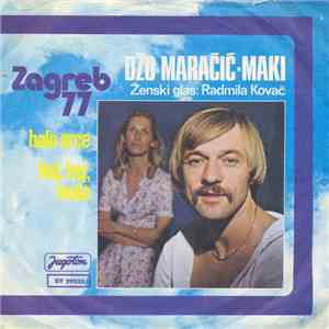 Džo Maračić-Maki - Halo Srce / Hej, Hej, Mala mp3 album
