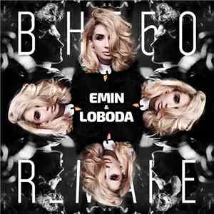 EMIN & Loboda - Смотришь в небо (Remake) mp3 album