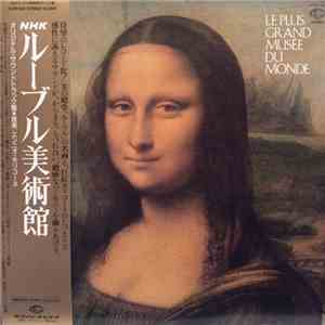 Ennio Morricone - ルーブル美術館 = Le Plus Grand Musée du Monde mp3 album