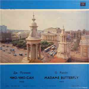 Giacomo Puccini - Madame Butterfly mp3 album
